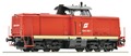 Звуковой тепловоз Rh2048 ROCO HO (52561)